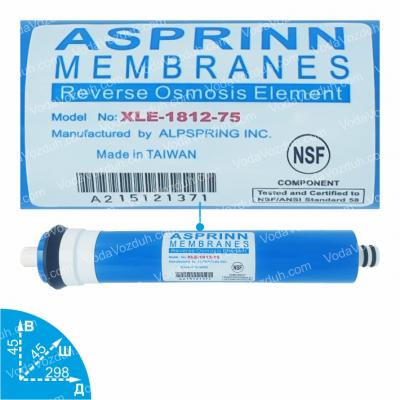 Asprinn XLE-1812-75 мембрана обратного осмоса VodaVozduh